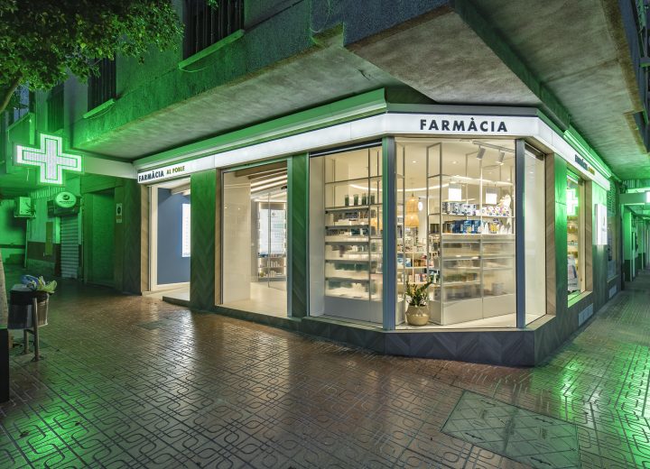 iluminacion exterior farmacia oropesa